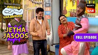 Gents ने किया Poptalal के साथ Cold Prank | Taarak Mehta Ka Ooltah Chashmah | Jetha Jasoos