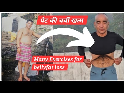 Many Exercises Lower Bellyfat Burn Please Try friends