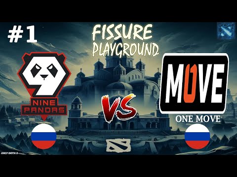 ЖИВАЯ ЛЕГЕНДА ВСЕ ЕЩЕ В ДЕЛЕ! | 9Pandas vs One Move #1 (BO3) FPG Belgrade 2025