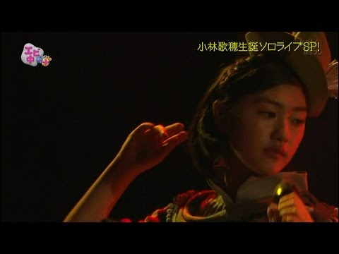 [Ebichu++ #EP64] Close to Kaho Kobayashi's birth solo live