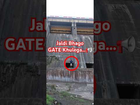 Hirakud Dam Alert For Opening Gates ๐จ #shorts #hirakuddam #dam #sambalpur