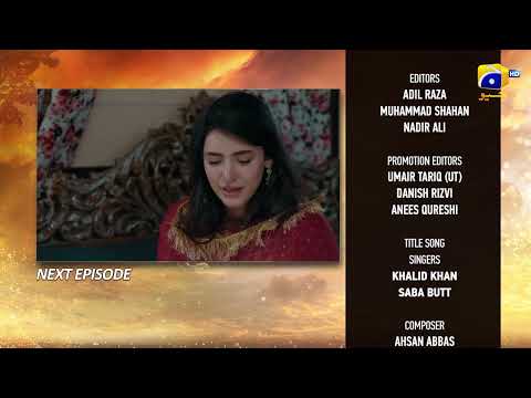 Mann Mast Malang Episode 13 Teaser - HAR PAL GEO