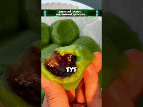 Почти получилось