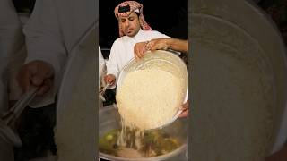 Whole Lamb Underground in Qatar!