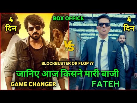 Game Changer Box Office Collection, Fateh Box Office Collection, Game Changer 4th Day Collection