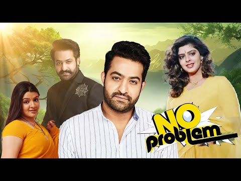 New Bangla Movie 'No Problem' NTR Junior, Nagma, Arthi Agarwal