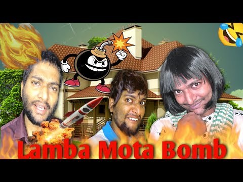 Lamba Mota Bomb / Comedy Video / Vinay Ke Fun