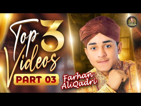 Farhan Ali Qadri | Be Khud Kiye Dete Hain | Top 3 Videos | Official Video