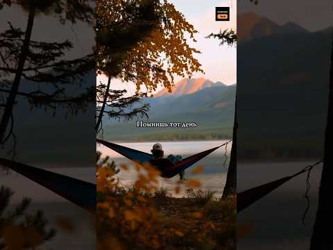 Смотрите до конца‼️❤️