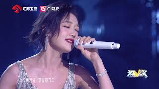 打歌2025 希林娜依·高《颠倒》部分主歌+副歌 20250802