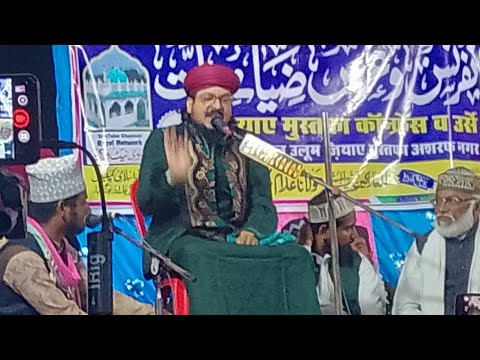 Jale Ka Jalsa Live