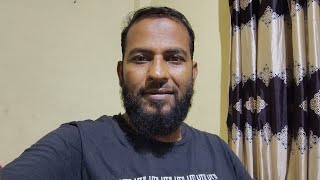 আসসালামু আলাইকুম ওয়া রহমাতুল্লাহ। বন্ধুরা সবাই কেমন আছেন?? রাতে চলে আসলাম লাইভে কেমন হলো জানাবেন।