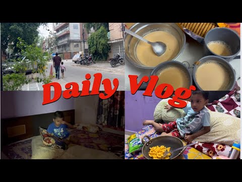 Daily vlog small family lifestyle #youtubeshorts #viralvideo  #shortvideo #dailyvlog  #shortsfeed