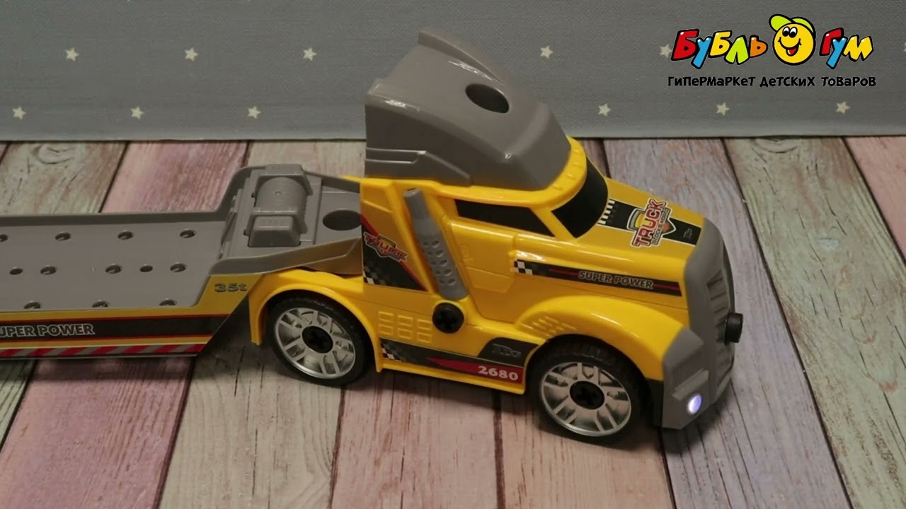 Lanson toys. Игрушка автобус серфом Lanson Toys. Машина Lanson Toys купить.