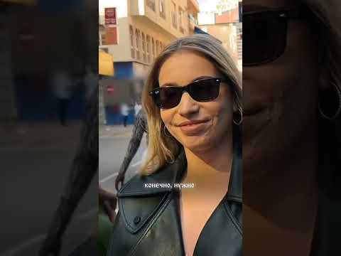 Виды э$корта в Дубае?