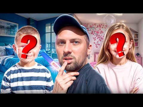 У НАС БУДЕТ РЕБЁНОК???😱| УГАР ИЗ ЖИЗНИ #94