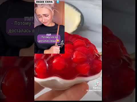 Видео+слайм #slime #асмр #эстетика