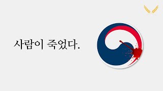 그리고 조질 사람을 찾는다.