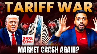 Trump ने दिया Trader को बड़ा झटका || Stock Market Crash Again || Modi Vs Trump 25% Tariff on India