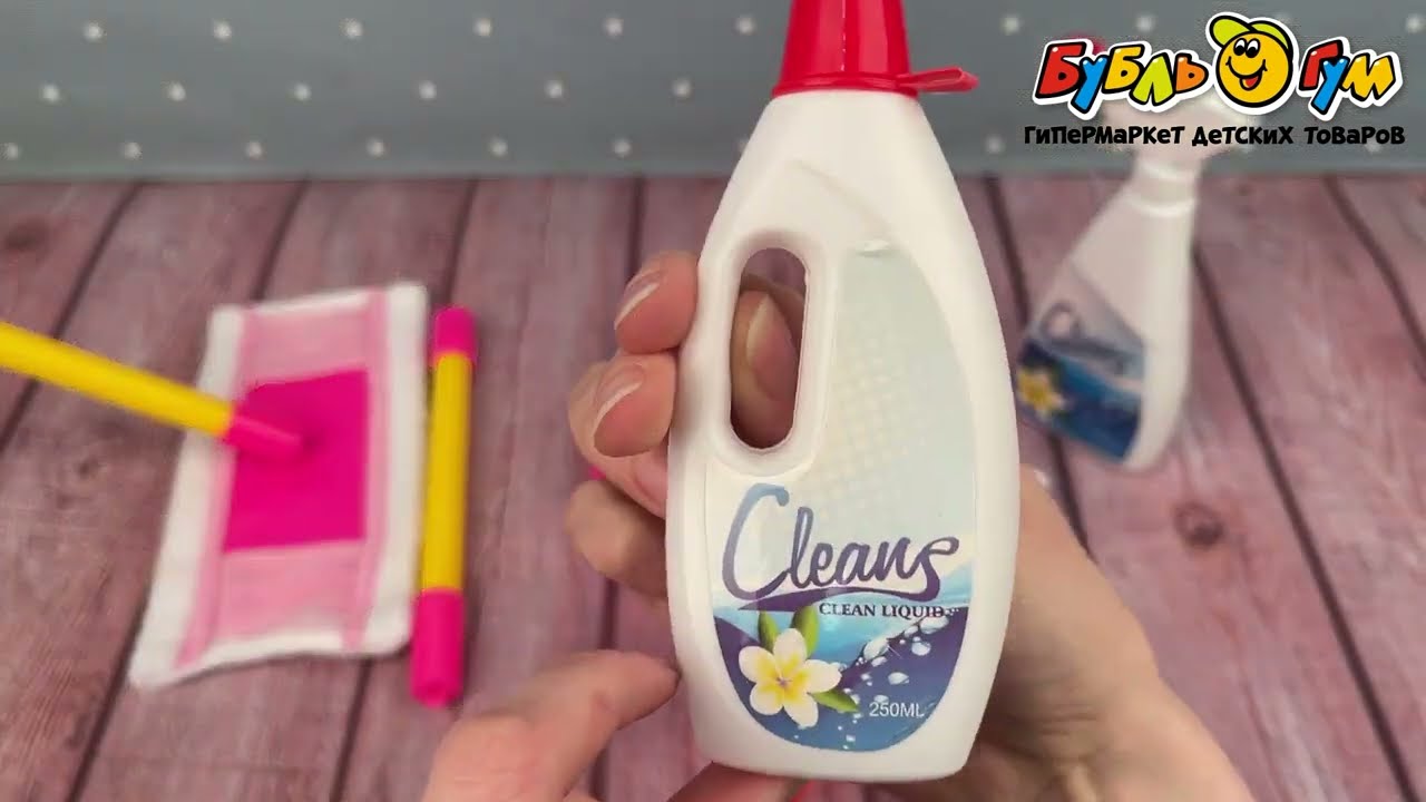 Набор Генеральная уборка 5предметов в ассортименте - видео
