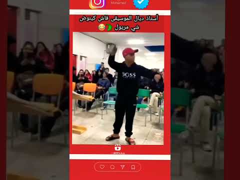 أبوني معاك كاين جديد 😘✨