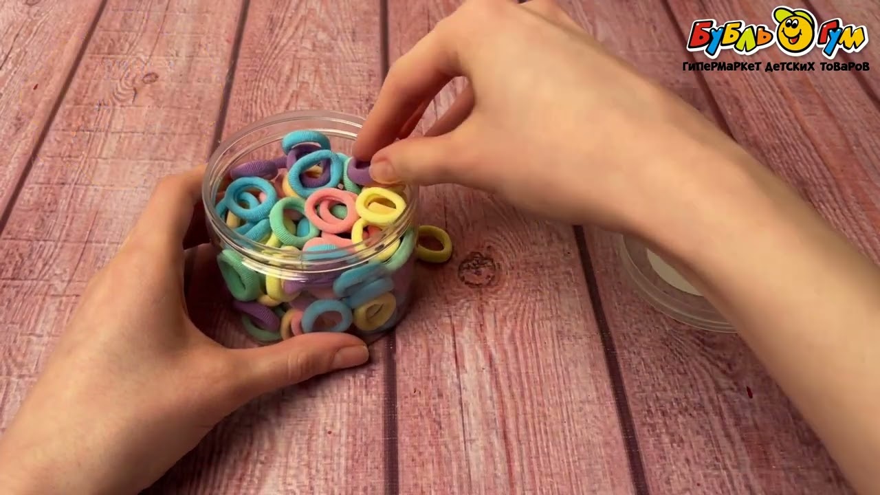 Резинки Lilly & Mia маленькие яркие цвета - видео