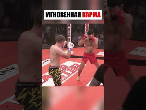 ПОДЛЫЙ ЖЕСТ ПРЕВРАТИЛСЯ В БИЛЕТ В ГЛУБОКИЙ СОН #shorts