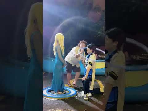 他们玩的好开心