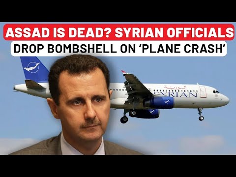 ASSAD DEAD ? Syria GOVT Collapses Islamic NATO turkey HTS seize Damascus Islamic Jihad Syria War