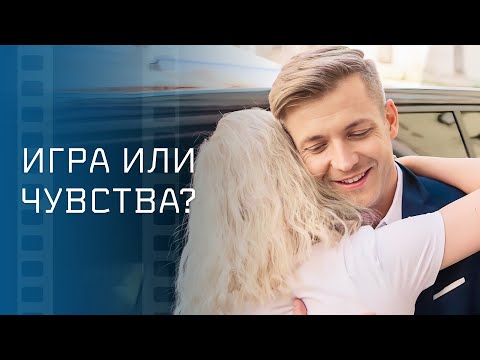 ❤️ Ночь разговоров и признаний изменила их. Новинка кино 2025 – Лучшие мелодрамы – Фильмы о любви