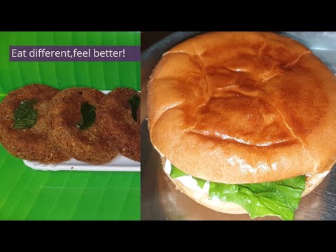 சாதாரண பர்கரா?அல்லவே!வழக்கத்தைவிட மேலான சுவை Burger with a twist  taste meets innovation!