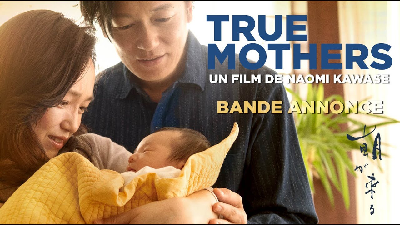 True Mothers Miniature du trailer