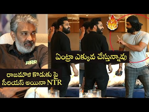 NTR Serious Fight With SS Rajamouli Son Karthikeya | RRR | Ram Charan | Rajamouli | Cinema Garage