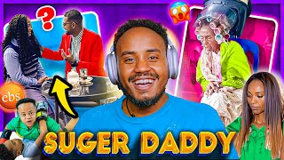 🔴  አነጋጋሪው የ Suger Daddy ቪድዮ እና TG Agelgel የEBS TV ጋዜጠኛው Dagi Sim Card ምን ገጠመው ?| በስንቱ | Abrelo HD