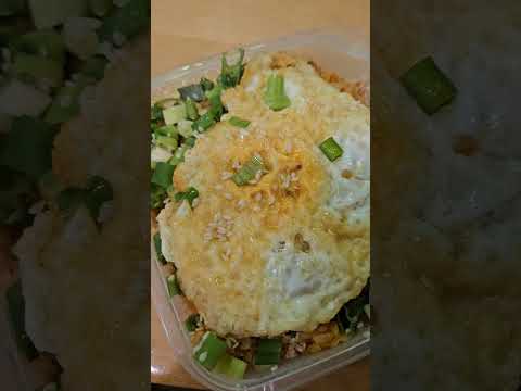 ข้าวผัดกิมจิไข่ดาวอาหารเกาหล [1] 
