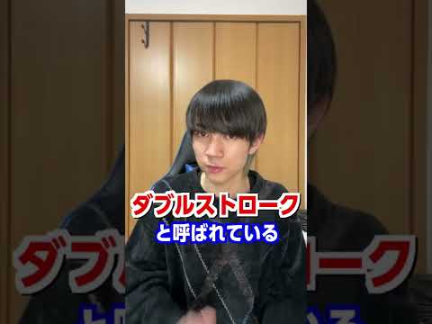 Q：どうして太鼓に布を被せるんですか？【太鼓の達人】 #Shorts
