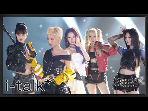 '나 혼자만 레벨업:ARISE' 광고 촬영 비하인드 [i-talk] #207 | i-dle (아이들)ㅣSUB