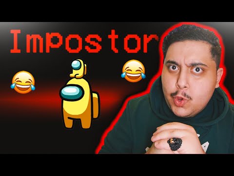 افضل قاتل باللعبة 🔥 ( مع 7 يوتيوبرز 😂 ) Among Us !! 😱🔥