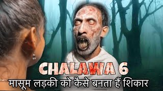 Chalawa 6 Hindi Horror Video || #ghost  Fear Files || Aahat