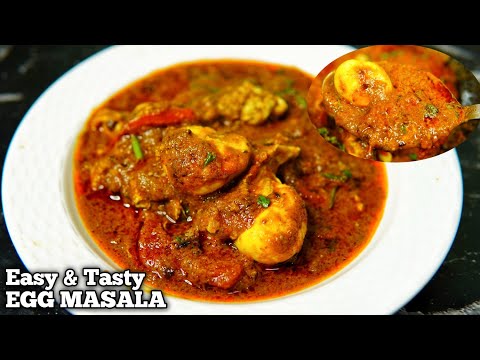 ಮೊಟ್ಟೆ ಮಸಾಲೆ ಅಂದ್ರೆ ಈ ರೀತಿ ಇರಬೇಕು | Easy Egg masala | Egg Gravy in kannada | Egg Curry in kannada