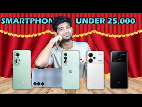 👌Top 5 Best Smartphone📱 Under 25000 Best Mobiles Under 25K in Tamil - April 2024