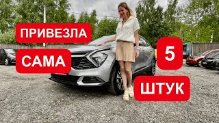 видео