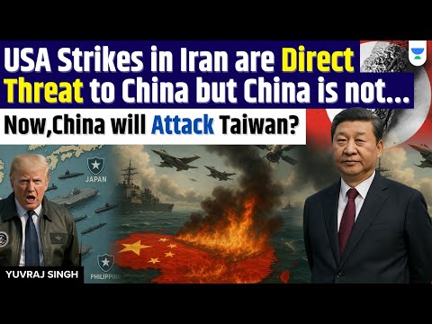 Iran Strikes a HIDDEN WARNING to CHINA? Will USA Defend Taiwan If China Invades? | Yuvraj