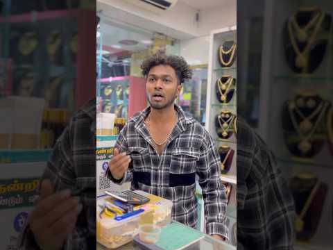 100 Twist💯Eruku 🤣 @pottuparu  #pottuparu