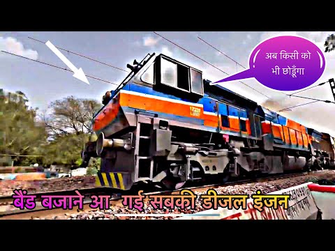 बवंडर की तरह तबाही मचाने आया है || 🤬Destroy whole AURA OF OThEr TrainS रेस