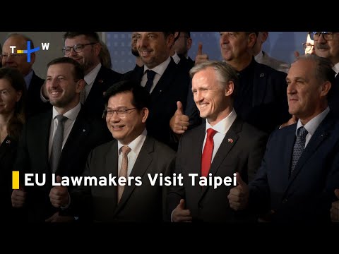 YouTube video thumbnail: Pro-Taiwan European Lawmakers Hold Event in Taipei
