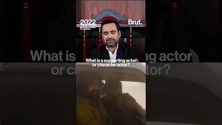 What annoys Pankaj Tripathi about the film industry? He confessed it to Brut. He turns 50 today.