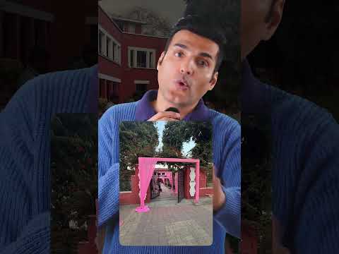 College में शादी allowed है ?