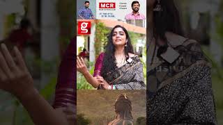 உங்க பிரச்சனைக்கு Solution சிவன் மட்டும்தான் 😍👀 | Maha Shiva Rathiri | Viral | Lord Shivan