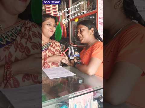 Exam Mark alapparaigal🤩 - funny comedy shorts in Tamil #shorts #tamilshorts #shortsintamil #exam